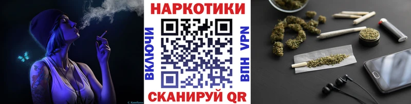 Как найти наркотики Лобня Гашиш Кодеин Меф мяу мяу