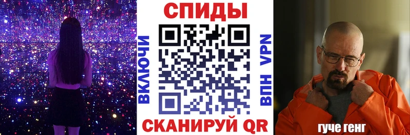 АМФЕТАМИН Розовый  где продают   Лобня 