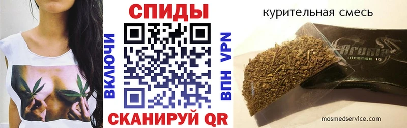 Бутират GHB  Лобня 