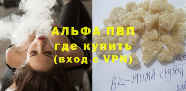 марихуана Верхнеуральск