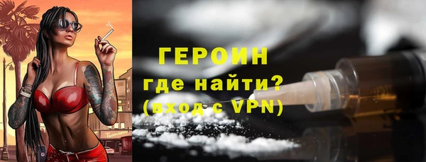 ПСИЛОЦИБИНОВЫЕ ГРИБЫ Верея