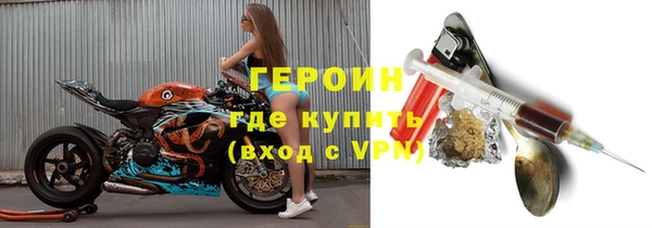 ECSTASY Бугульма