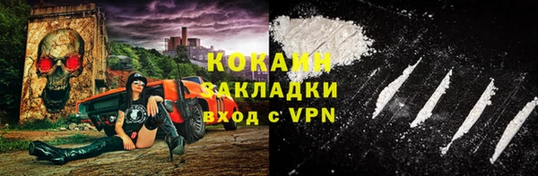 jwh Семёнов