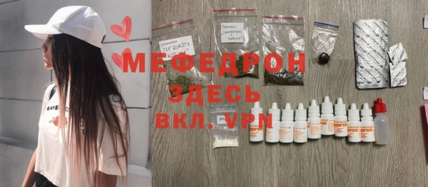 марихуана Верхнеуральск