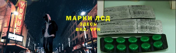 ECSTASY Бугульма