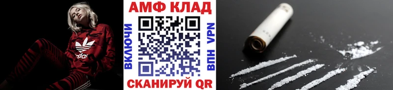 ОМГ ОМГ   Лобня  Первитин винт 