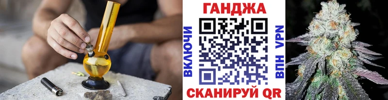 Шишки марихуана OG Kush  Лобня 